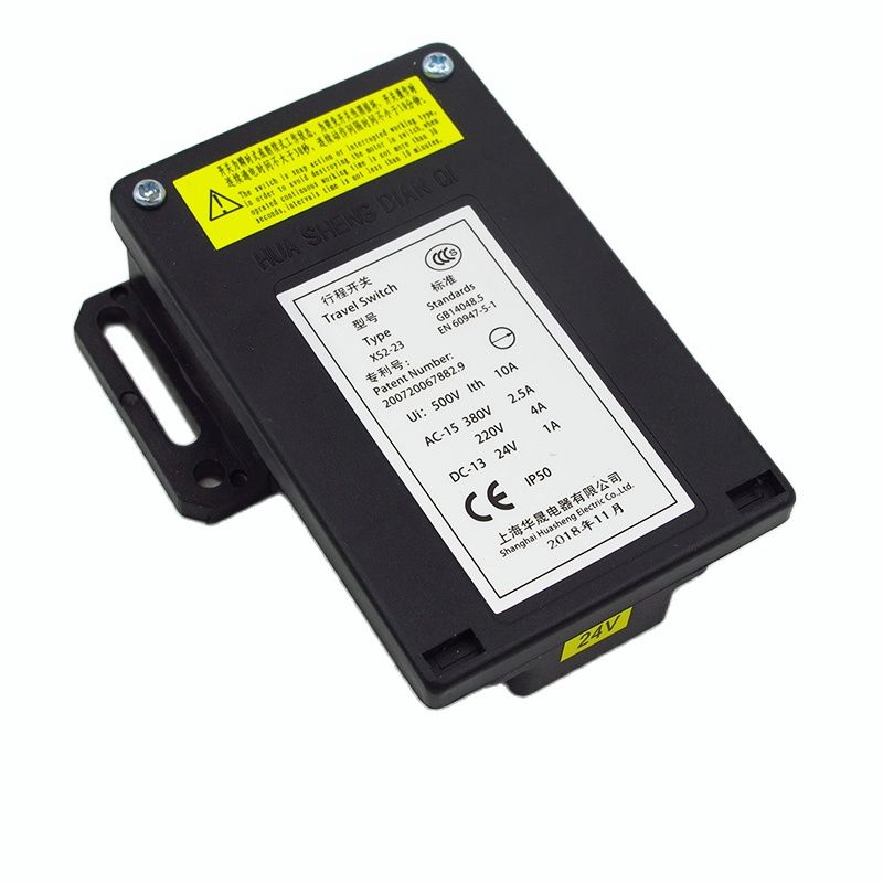 XS2-23 Reisschakelaar 220V 24V - Travel Accessories Manufacturer recensie en prijs
