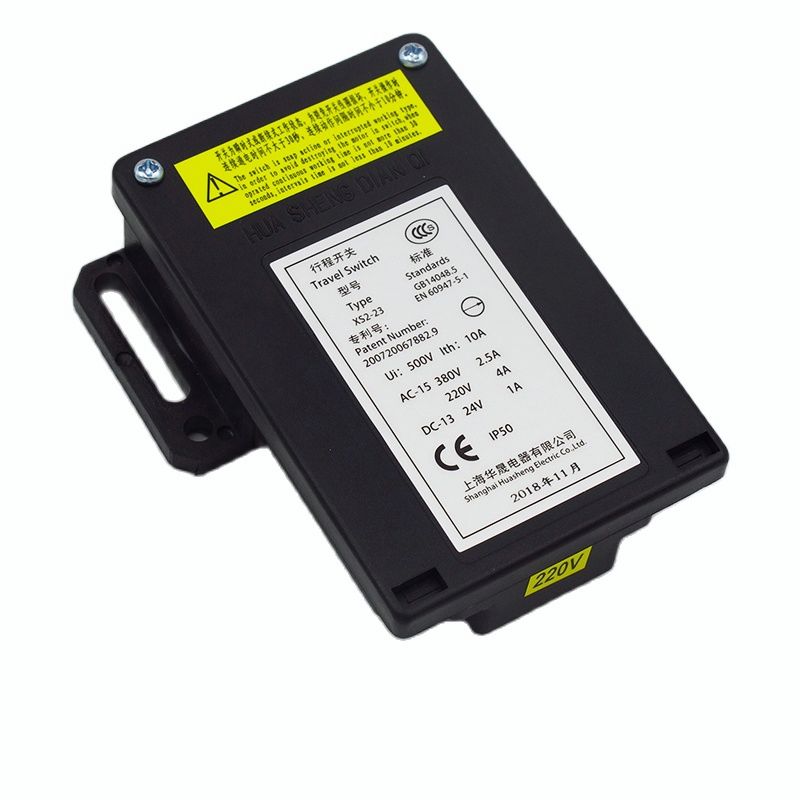 XS2-23 Reisschakelaar 220V 24V - Travel Accessories Manufacturer recensie en prijs