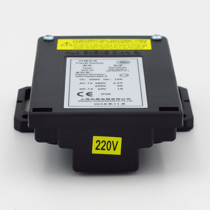 XS2-23 Reisschakelaar 220V 24V - Travel Accessories Manufacturer recensie en prijs