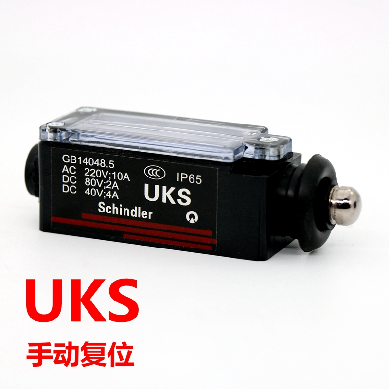 3 stks/partij UKS UKT Reizen S - Travel Accessories Manufacturer recensie en prijs