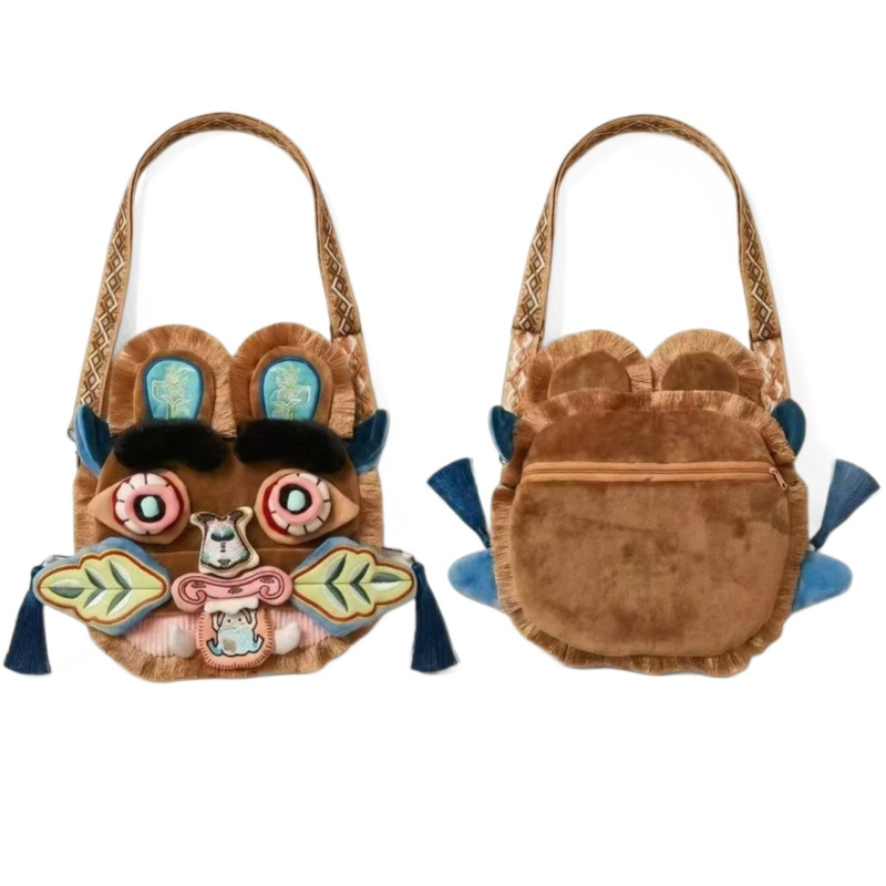Chinese stijl nepbont pluche t - Travel Accessories With Toddler recensie en prijs